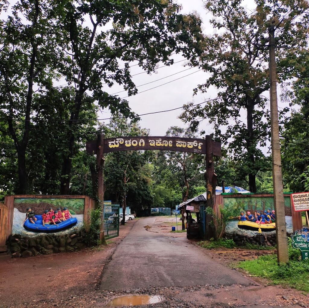 Vajara falls